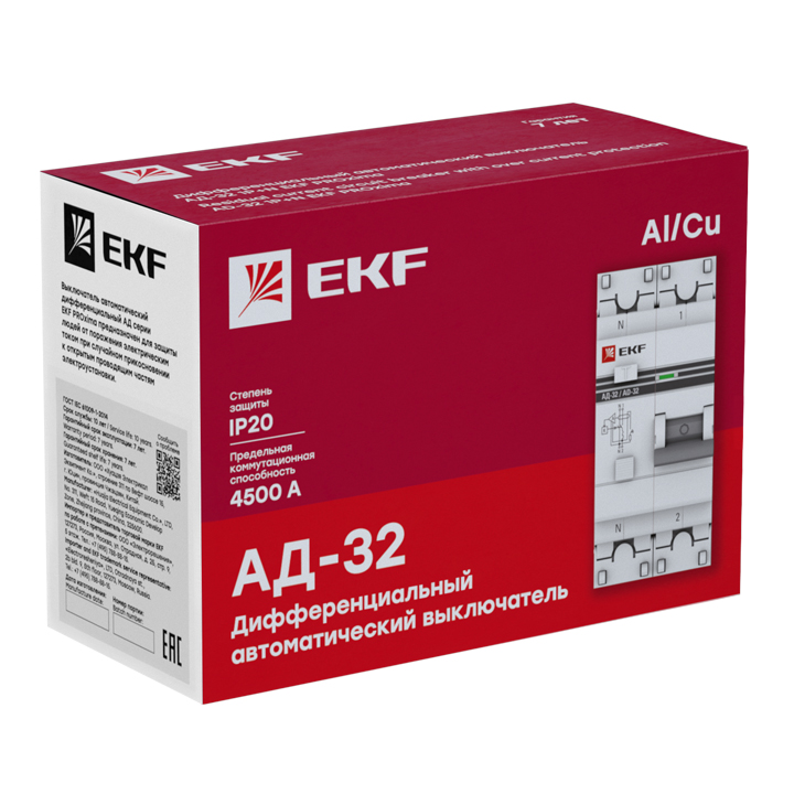 4E8E031BFD6C8774070219680952AE25